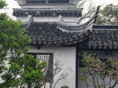 -五峰园
