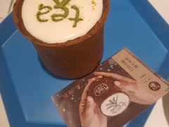 饼干杯奶盖茶-茶是一枝花泡茶店