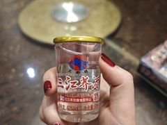 -跃进桥火烧鸡(怒江西岸店)