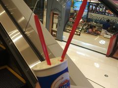 -DQ·蛋糕·冰淇淋(苏州中心店)