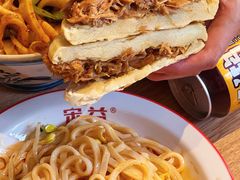 -宋益驴蹄子面肉夹馍(辛家庙店)