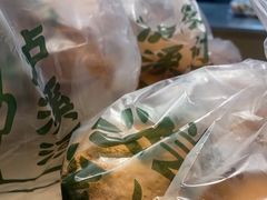 -泸溪河桃酥(秦淮夫子庙一店)