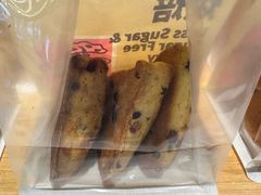 -鹤所·低糖零蔗糖烘焙(长楹店)