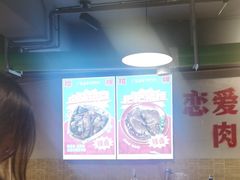-厂花素芬九宫格火锅(银泰店)