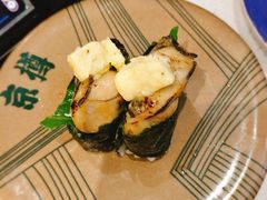 -京樽回転寿司(奥林匹克店)