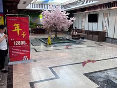 -添赐温泉馆(上南路店)