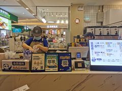 -茶百道(大卫城店)