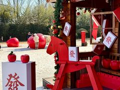 -禧宴Joyous Restaurant(禧园店)