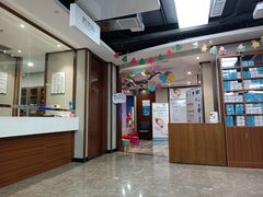 -武汉第一口腔医院(建设大道总院)