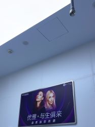 -杭州米兰柏羽医疗美容医院