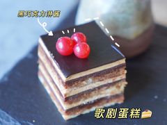 -Tian品