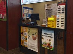 -小方的面(徐家汇店)