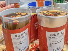 -炖物24章·顺时轻养茶(杭州大厦店)
