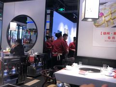 大堂-川锅一号火锅(铜山万达店)