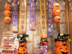 -武汉世茂希尔顿酒店·汇·全日餐厅