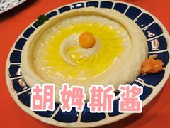 -一千一夜(工体店)