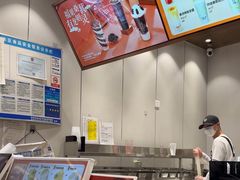 -眷茶(大卫城10楼店)