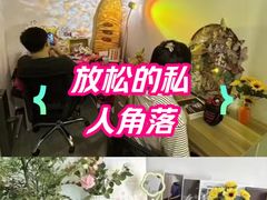 -烈士陵园(地铁站)
