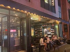 -Alimentari Grande(东湖路店)