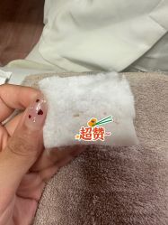 -苗方清颜•痘肌问题肌专研