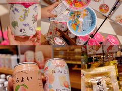 -杭州大厦LSE城市生活超市(杭州大厦店)