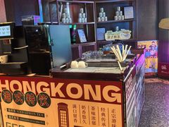 -怡聚轩全日制自助餐厅(大中华喜来登酒店)