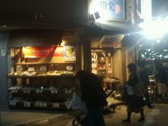 -合羽桥道具街(Kappabashi)
