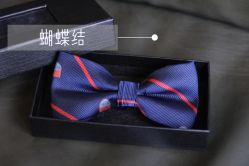 -伊布老裁缝西装礼服定制
