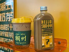 -爱罗Love Rom竹筒茶(牌坊街店)