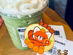 -星巴克臻选(郑州中原万达店)