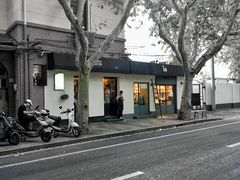 门面-bananaGG(襄阳南路店)