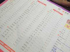 -渝宗老灶火锅(巴国城店)