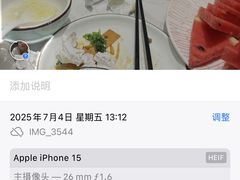 -眉山小馆(华强广场店)