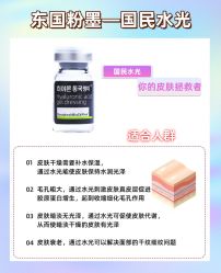 -成都西区医院整形美容
