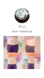 -Your Yoga Pilates·瑜伽普拉提习练室
