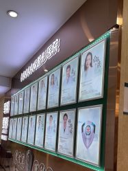 -重庆军科整形美容医院