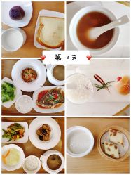 -季橙月子护理中心(金华店)