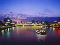 -珠江夜游广州塔·中大码头