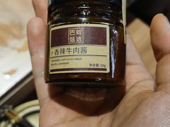 -民盈·国贸城
