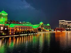-桃园山庄(海澜飞马水城店)