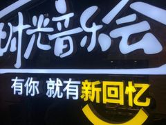 -上海虹桥西郊假日酒店