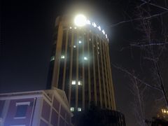 -贺绿汀音乐厅