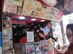 -利强记北角鸡蛋仔(弥敦道店 )