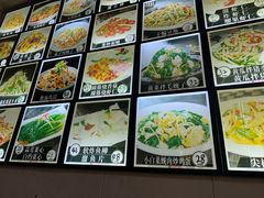 -锅贴王海鲜小馆