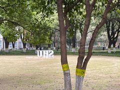 -上海大学(嘉定校区)