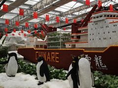 -兰陵国家农业公园