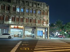 -琼菜人家·海南菜·文昌鸡(文昌大道店)