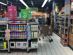 -物美超市(三里河店)