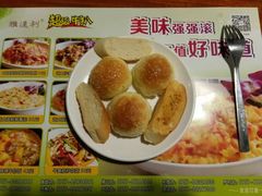 -雅达利超级牛扒(万科广场店)
