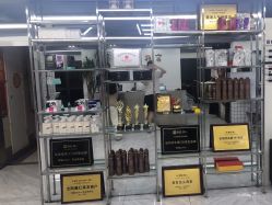 点击看大图 -宫铭烫发染发接发店